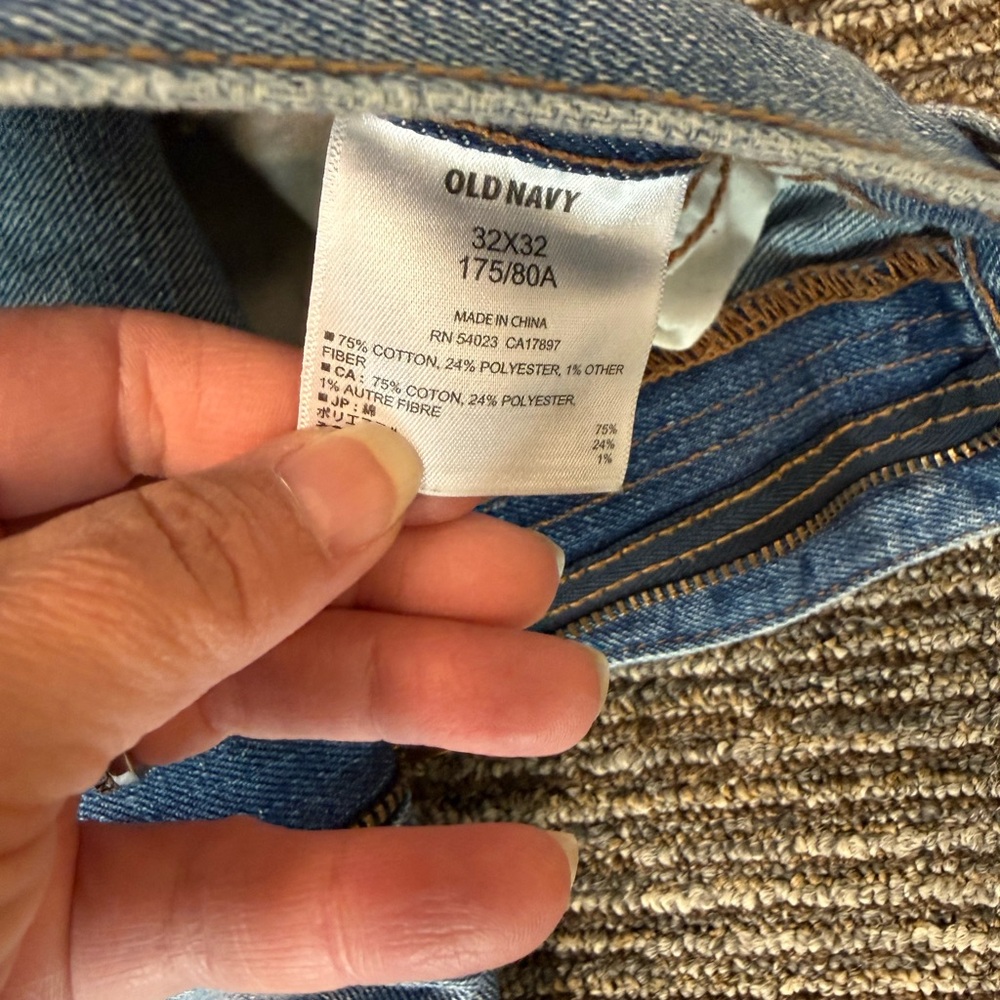Old Navy Men's Famous Jeans 32x32 BUNDLE of 2 Pairs - Picture 7 of 7